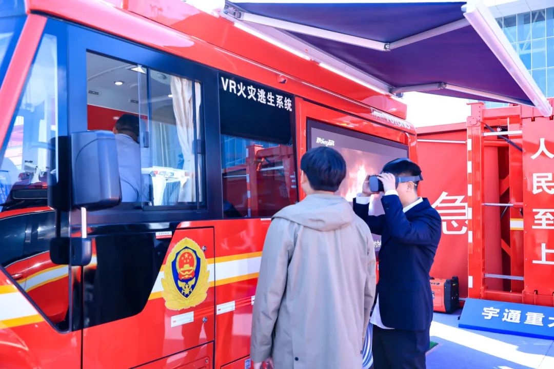 乐天堂官网专用车携多款王牌产品，“盛装”出展第二十届中国国际消防展！