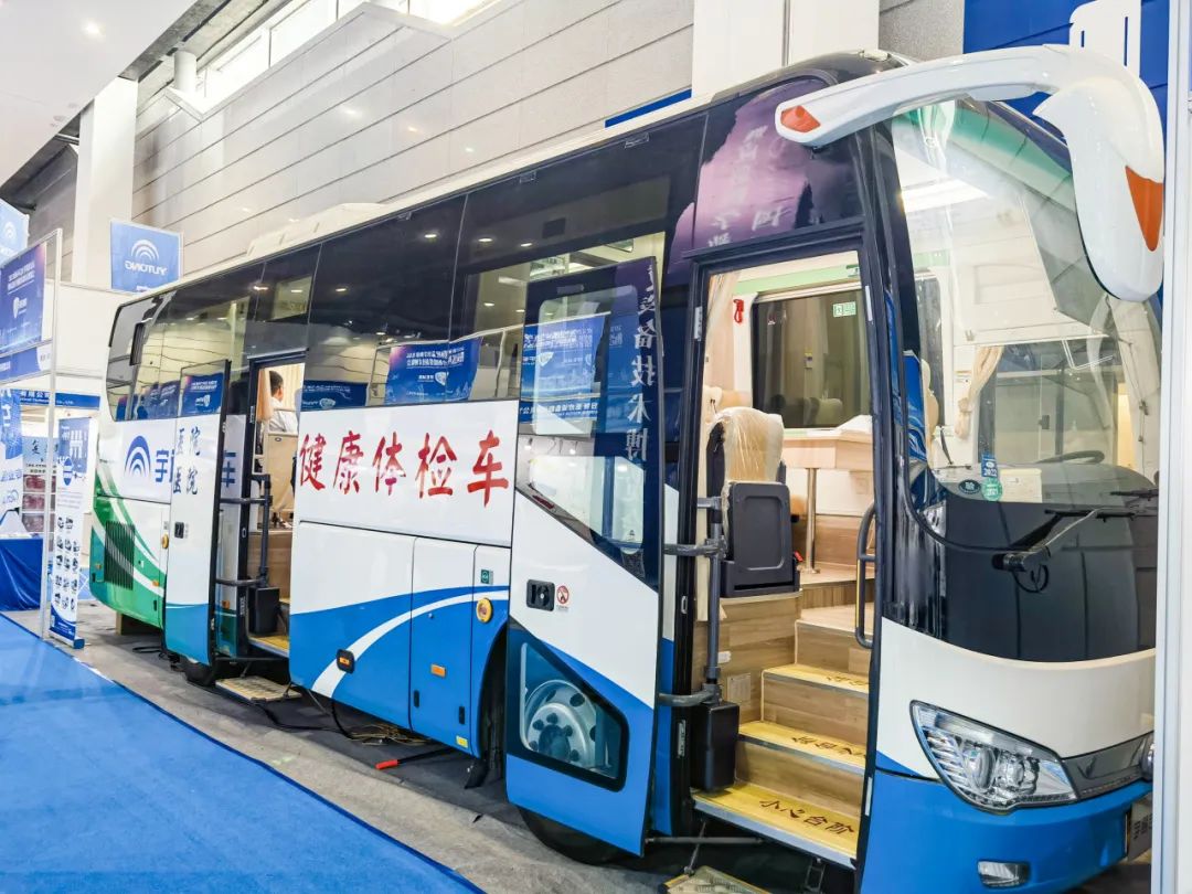 乐天堂官网医疗车闪耀应急医学救援装备技术博览会！