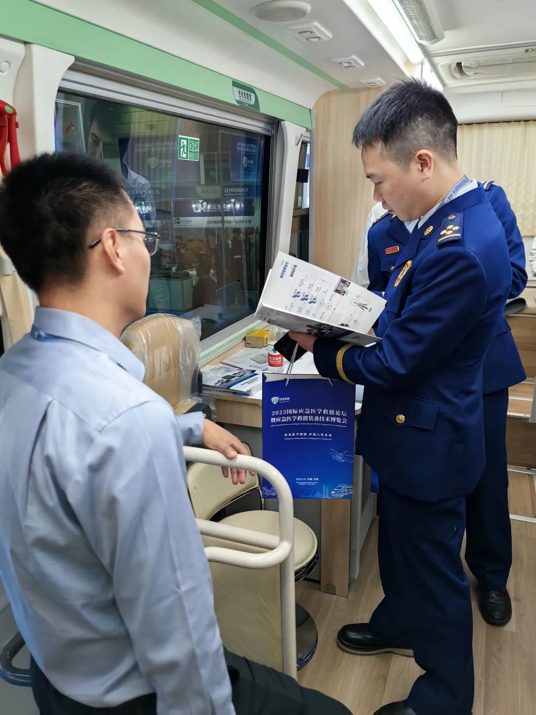 乐天堂官网医疗车闪耀应急医学救援装备技术博览会！