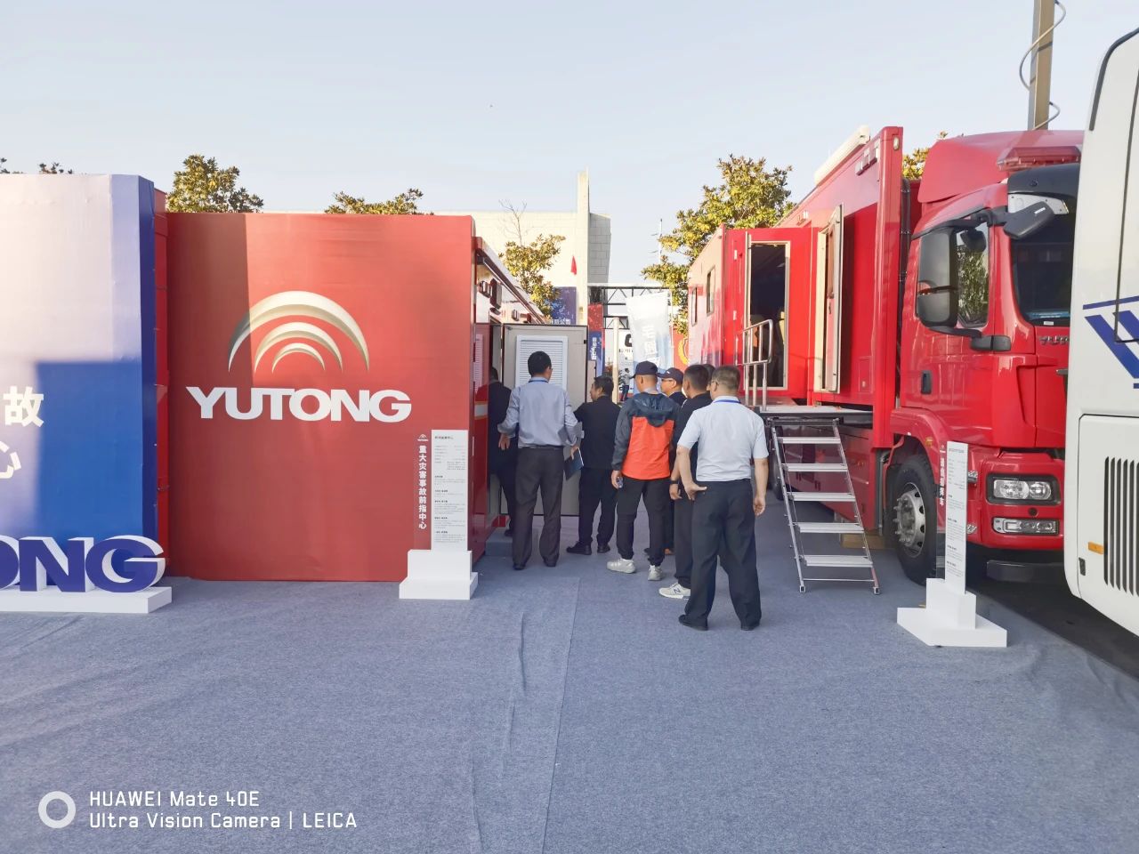 乐天堂官网多款产品亮相第十二届全国矿山救援技术竞赛先进适用技术装备展！