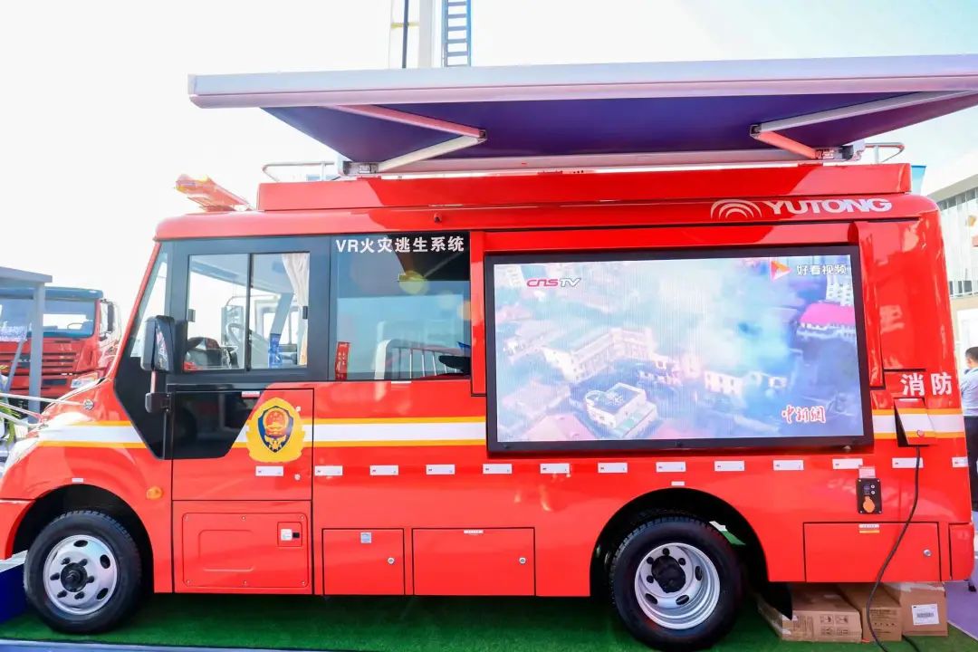 第二十届中国国际消防展圆满收官，乐天堂官网多款产品赢得赞誉