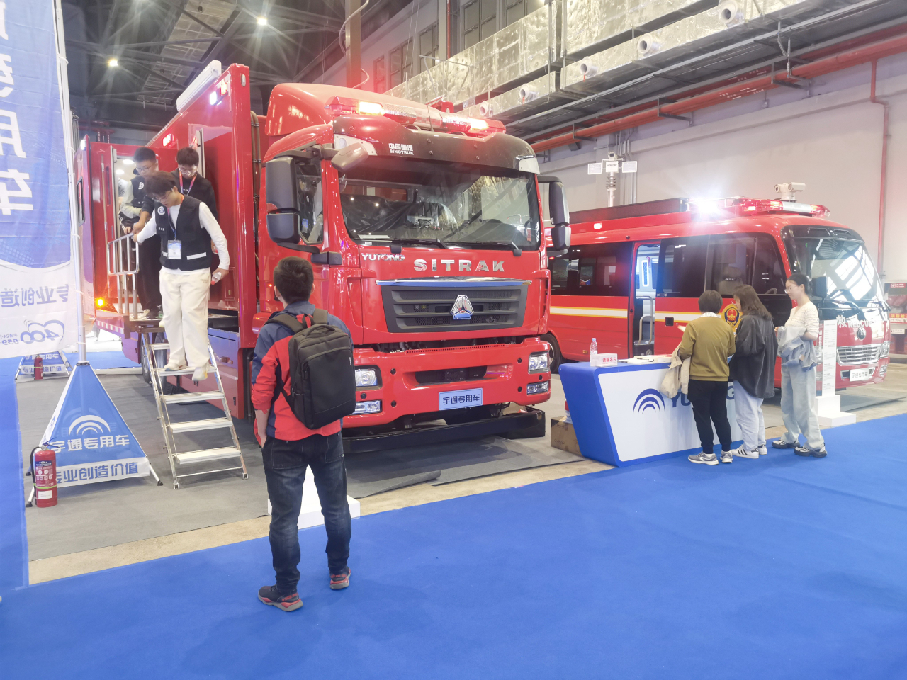 乐天堂官网通信指挥车亮相第三届中国安全及应急技术装备博览会！