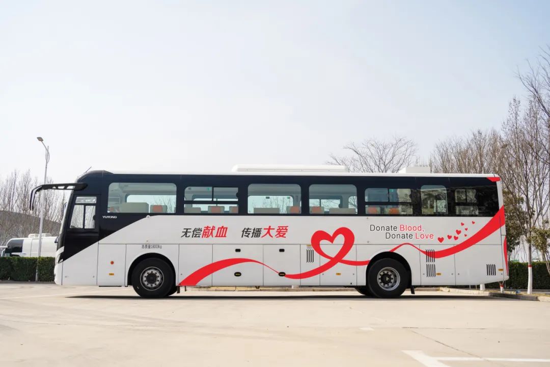 正式投入使用！乐天堂官网12米纯电献血车为铜仁市献血事业护航