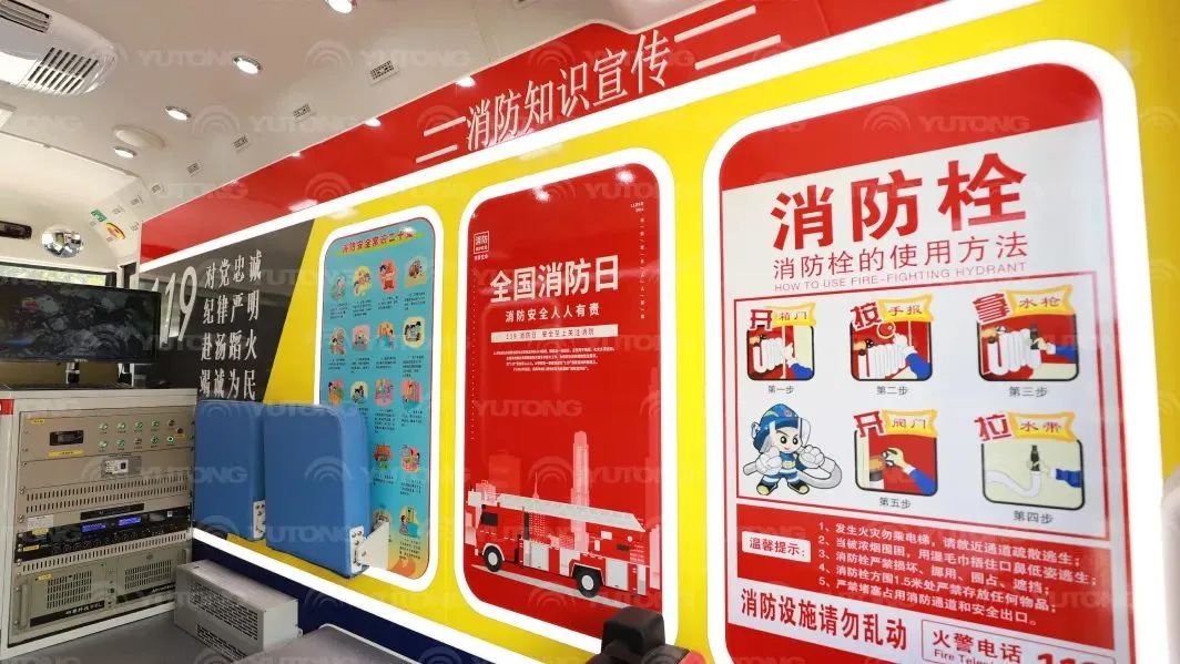 安全守护成长，乐天堂官网宣传消防车助力消防安全“开学第一课”！