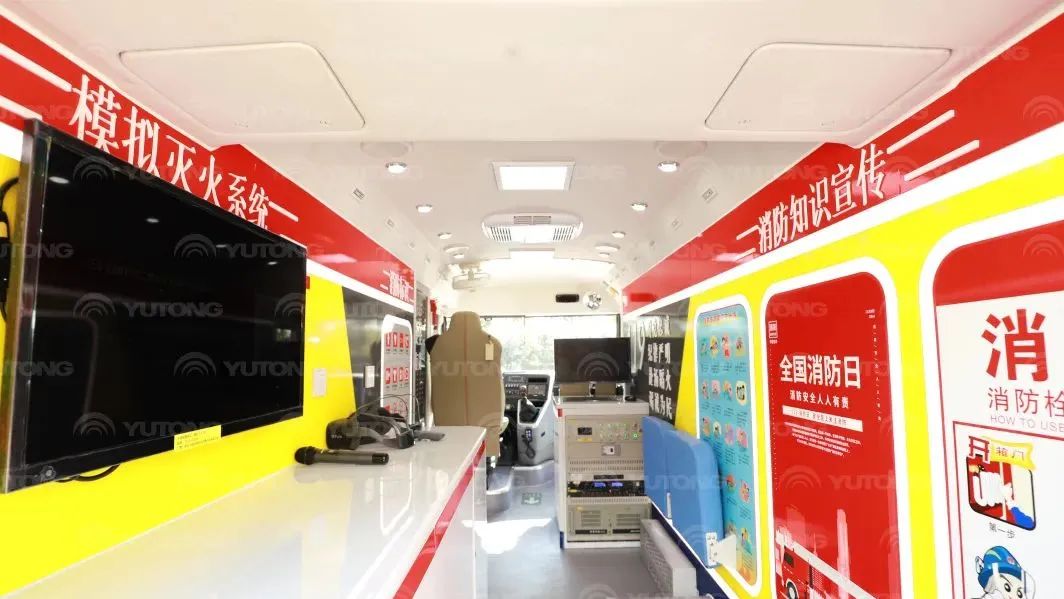 安全守护成长，乐天堂官网宣传消防车助力消防安全“开学第一课”！