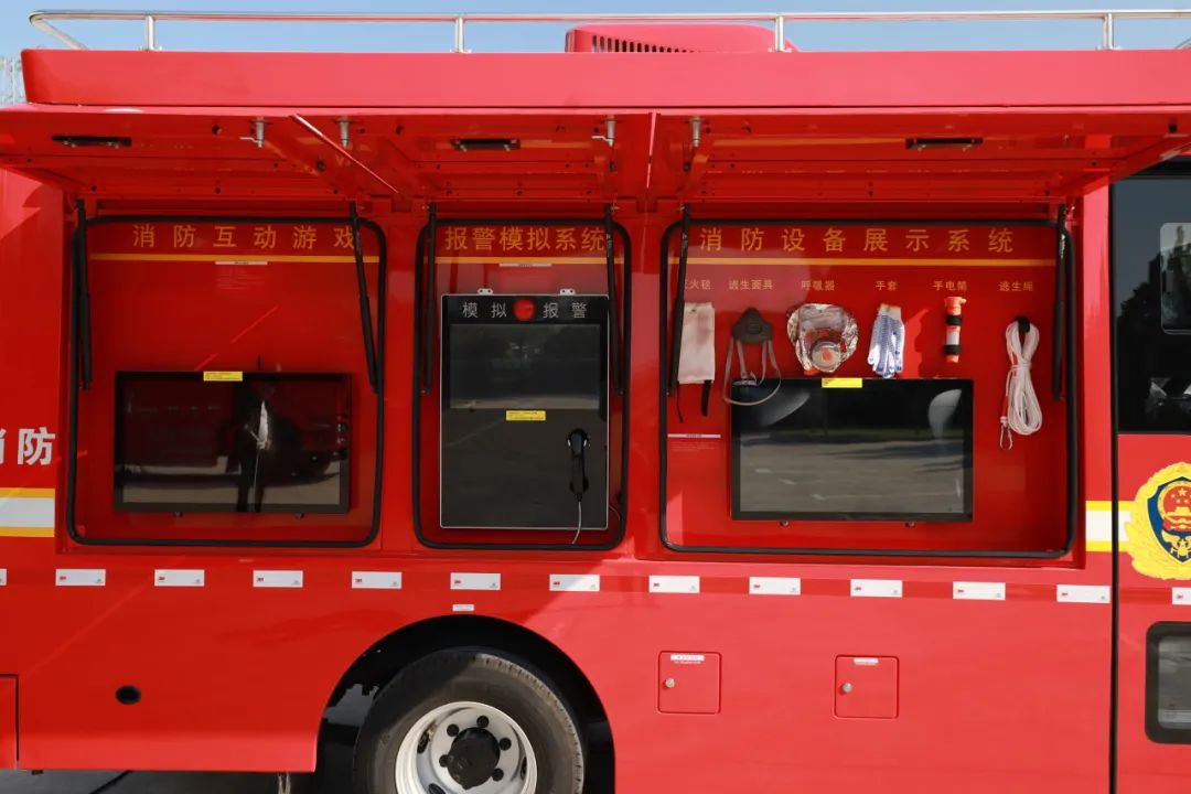 安全守护成长，乐天堂官网宣传消防车助力消防安全“开学第一课”！