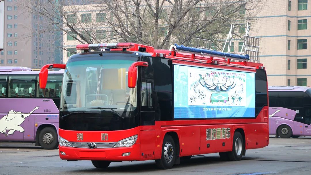 安全守护成长，乐天堂官网宣传消防车助力消防安全“开学第一课”！