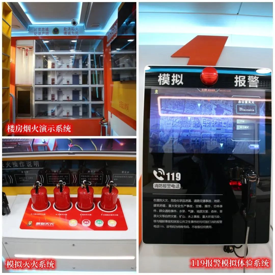 安全守护成长，乐天堂官网宣传消防车助力消防安全“开学第一课”！