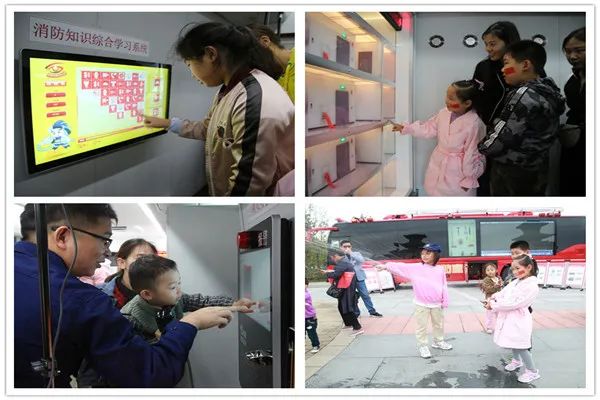 安全守护成长，乐天堂官网宣传消防车助力消防安全“开学第一课”！