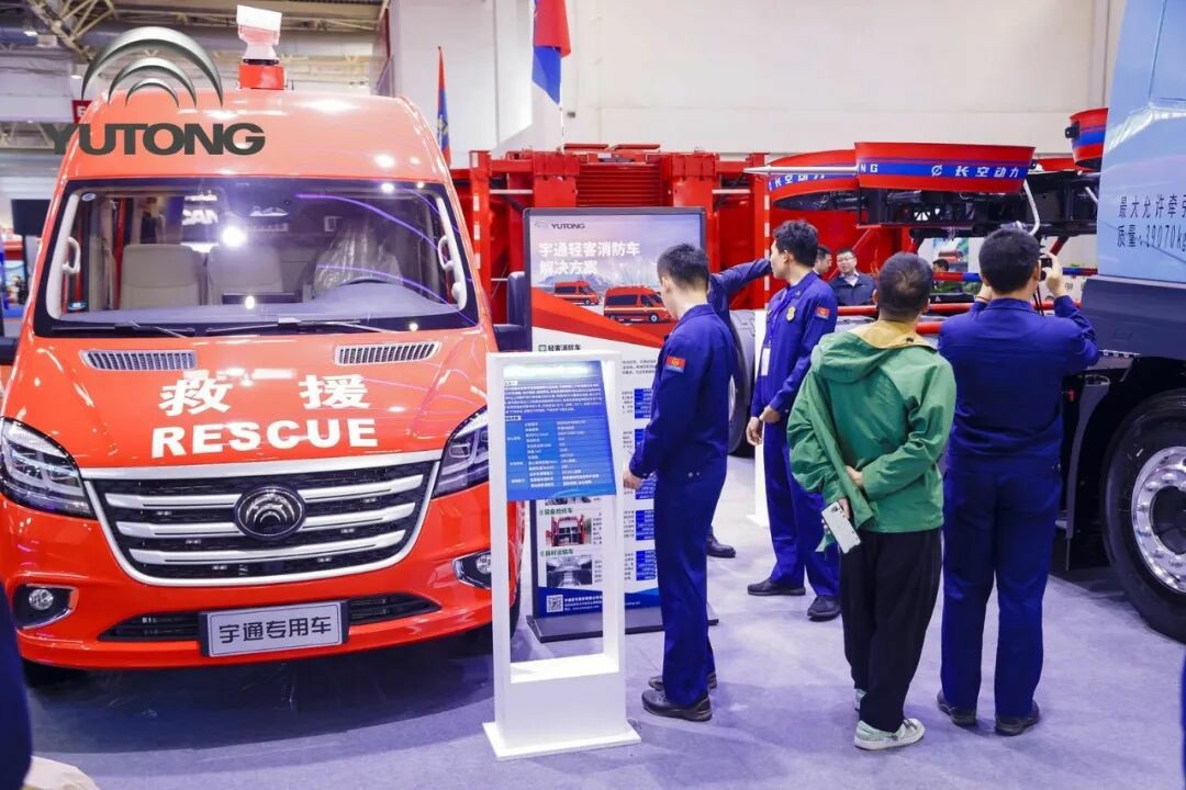 科技赋能实战！乐天堂官网专用车亮相第二十一届国际消防展