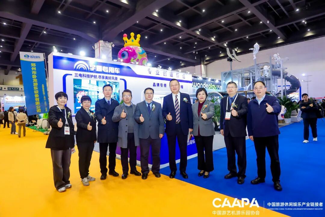 智趣出行，悦动未来！乐天堂官网观光车亮相2025中国（郑州）旅游休闲娱乐产业博览会