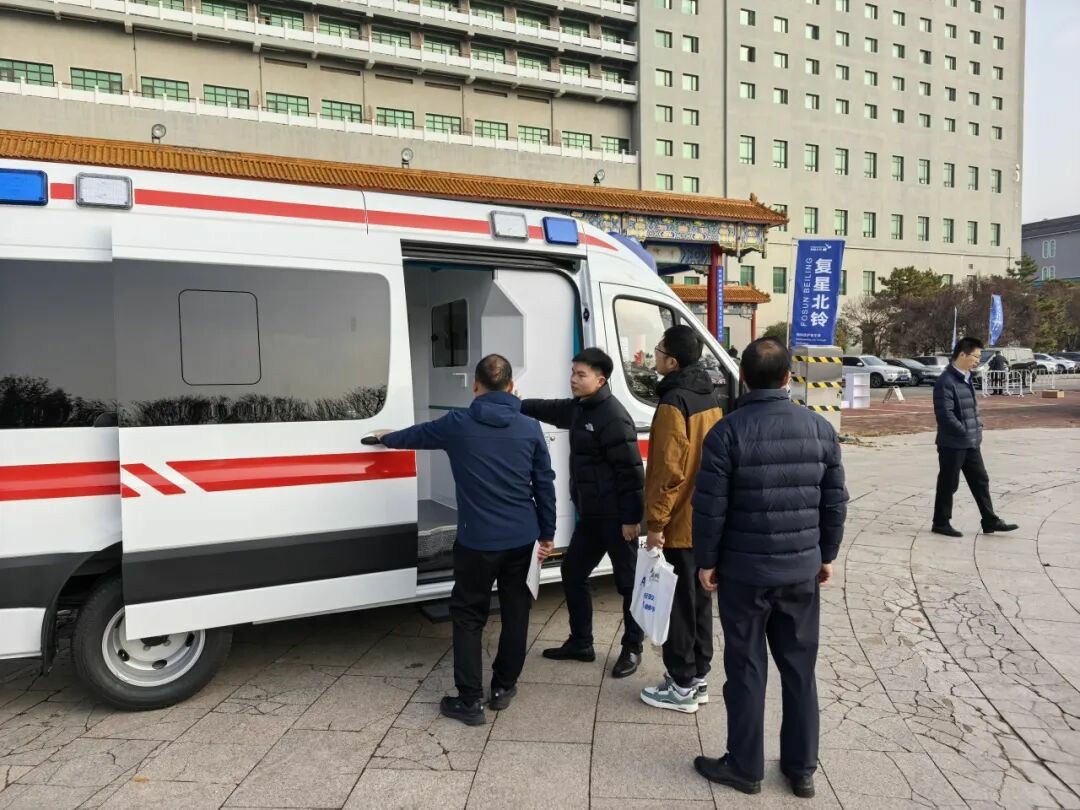 智慧响应，护航生命 | 乐天堂官网救护车参加第六届中国急救大会，共筑大急救体系