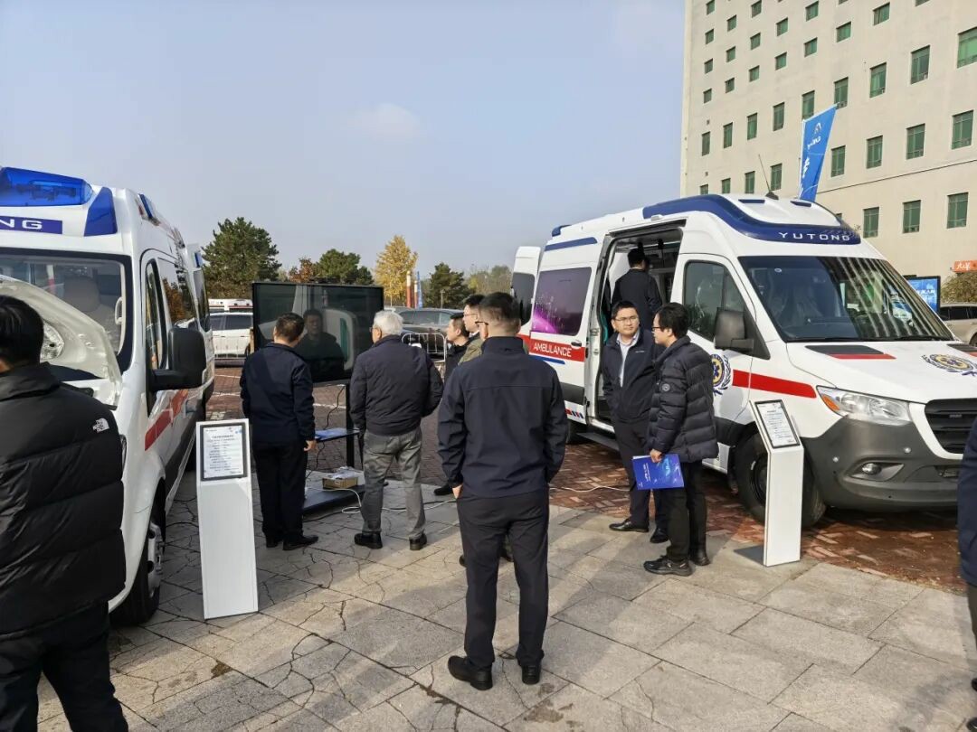 智慧响应，护航生命 | 乐天堂官网救护车参加第六届中国急救大会，共筑大急救体系