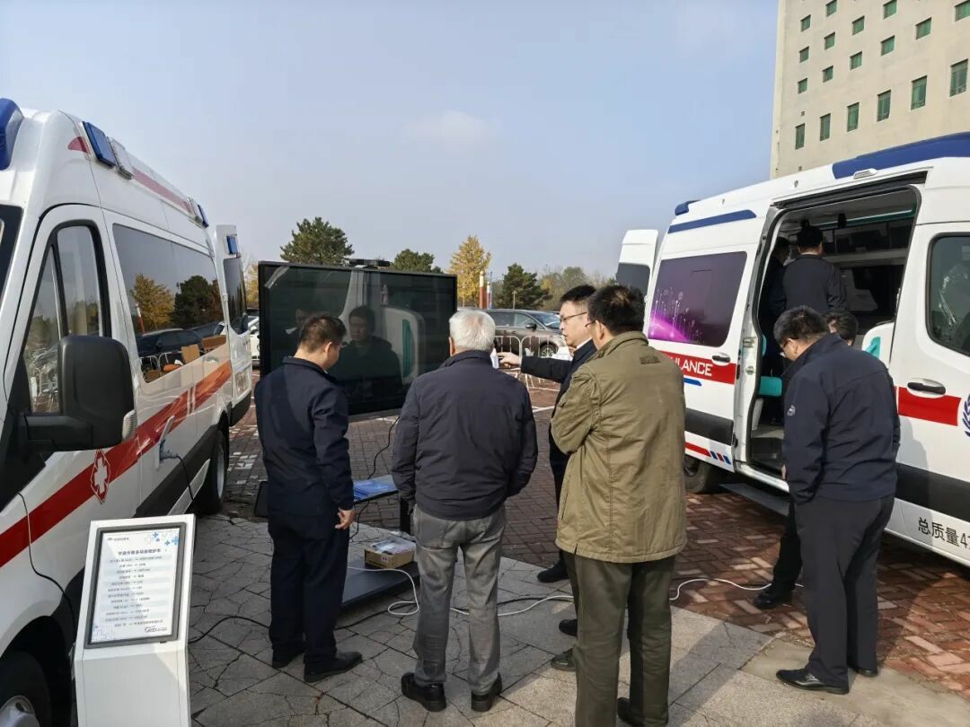 智慧响应，护航生命 | 乐天堂官网救护车参加第六届中国急救大会，共筑大急救体系